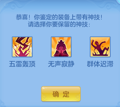 微信图片_20260818000214_76_2522.png