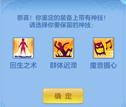 微信图片_20260818000226_78_2522.png
