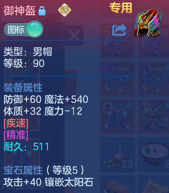 微信图片_20260818000308_85_2522.png