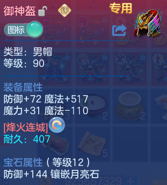 微信图片_20260818000301_84_2522.png