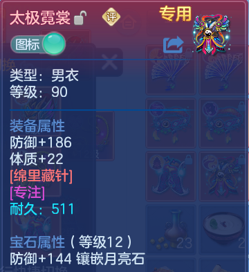 微信图片_20260818000322_87_2522.png
