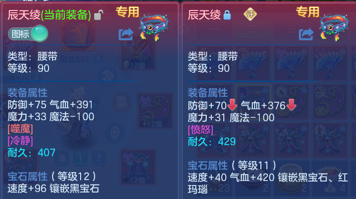 微信图片_20260818000359_93_2522.png