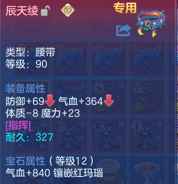 微信图片_20260818000404_94_2522.png