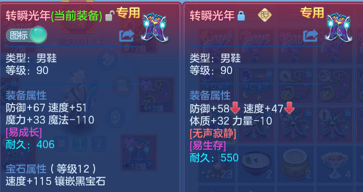 微信图片_20260818000409_95_2522.png