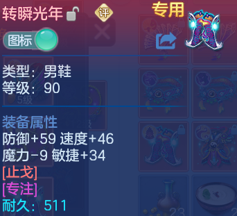 微信图片_20260818000414_96_2522.png