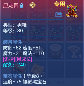 微信图片_20260818000641_98_2522.png