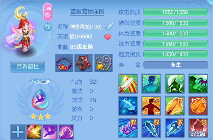 微信图片_20260818000711_100_2522.png