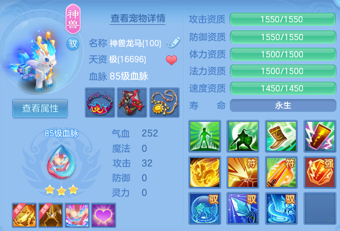 微信图片_20260818000730_103_2522.png
