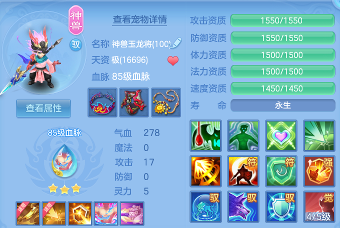 微信图片_20260818000750_104_2522.png