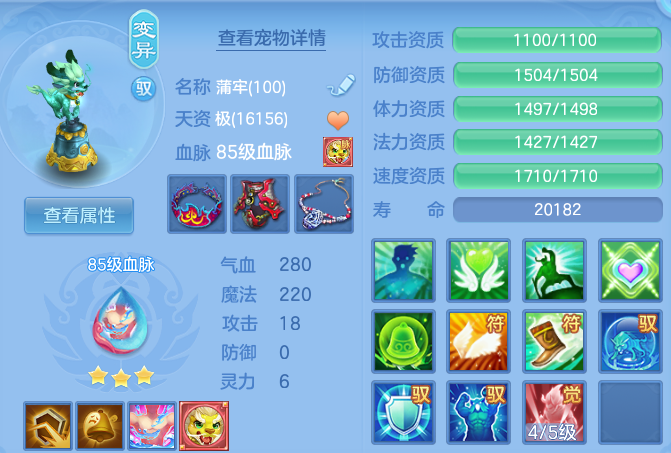 微信图片_20260818000822_106_2522.png