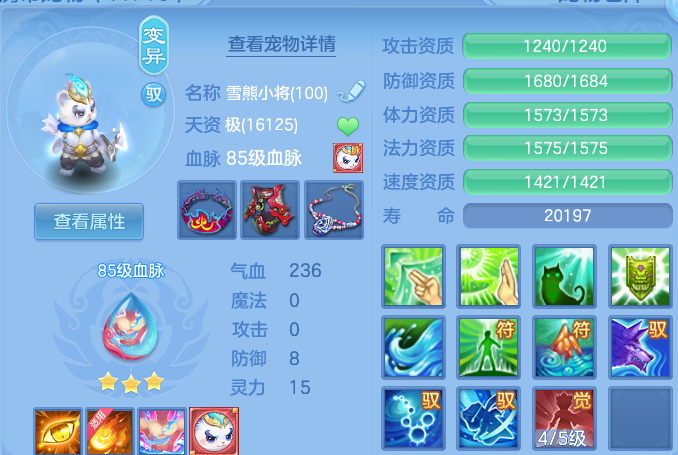 微信图片_20260818000833_108_2522.png