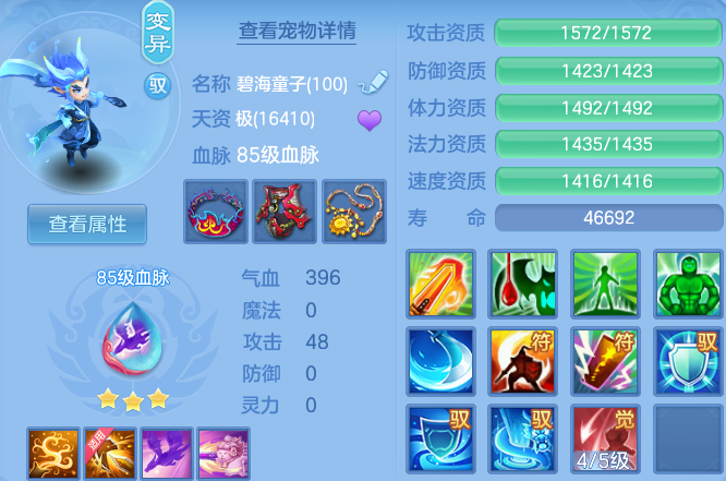 微信图片_20260818000845_110_2522.png