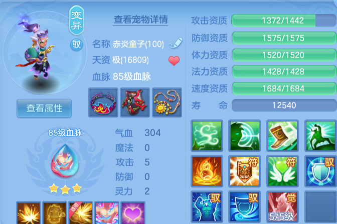 微信图片_20260818000856_112_2522.png