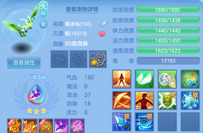 微信图片_20260818000850_111_2522.png