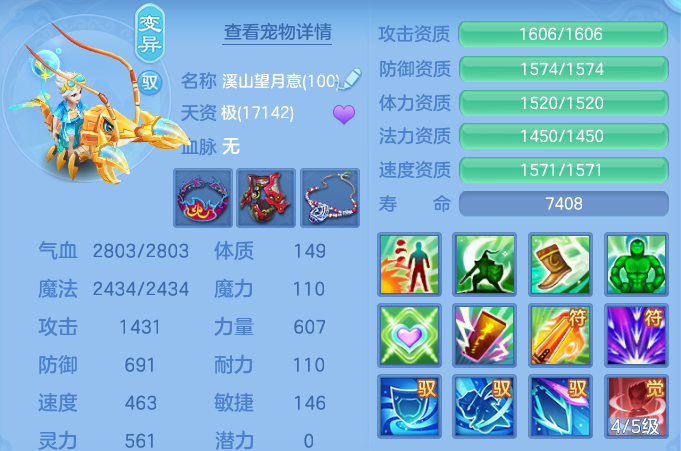 微信图片_20260818001008_115_2522.png
