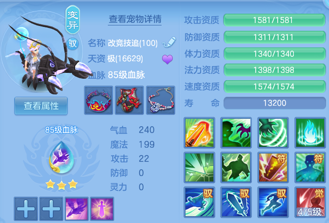 微信图片_20260818001019_117_2522.png
