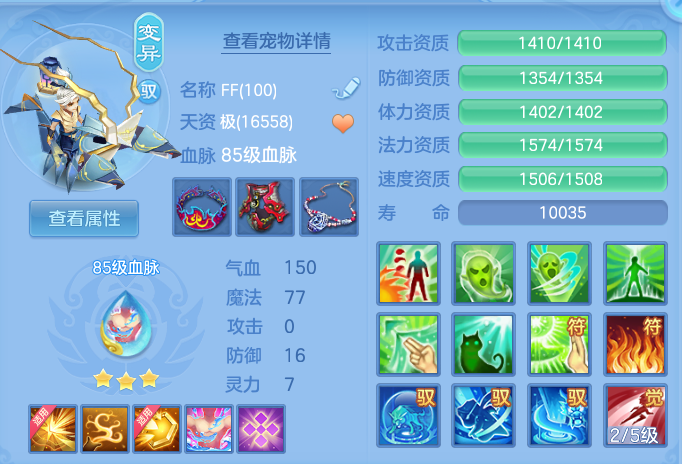 微信图片_20260818001013_116_2522.png