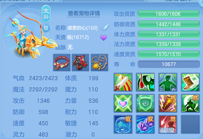 微信图片_20260818001025_118_2522.png