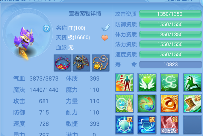 微信图片_20260818001048_121_2522.png