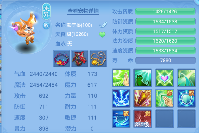微信图片_20260818001030_119_2522.png