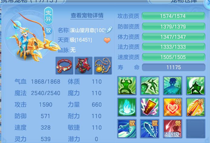 微信图片_20260818001052_122_2522.png