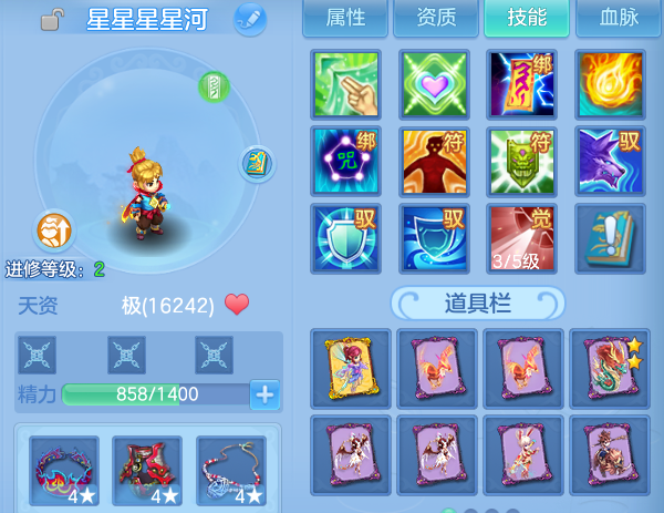 微信图片_20260818001112_124_2522.png