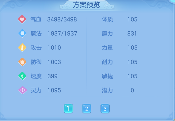 微信图片_20260818001129_127_2522.png