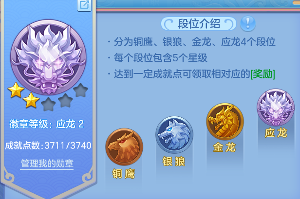 微信图片_20260818001124_126_2522.png