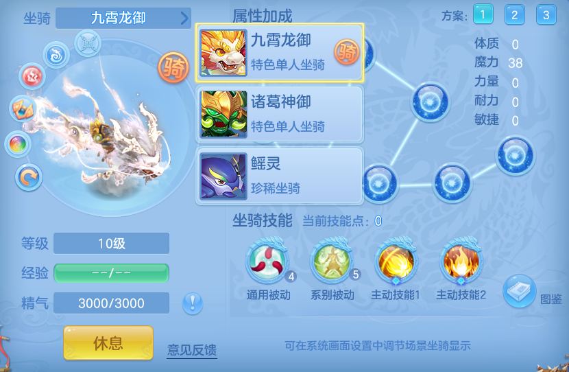 微信图片_20260818001200_133_2522.png
