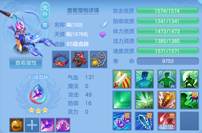 微信图片_20260818002346_35_10181.png