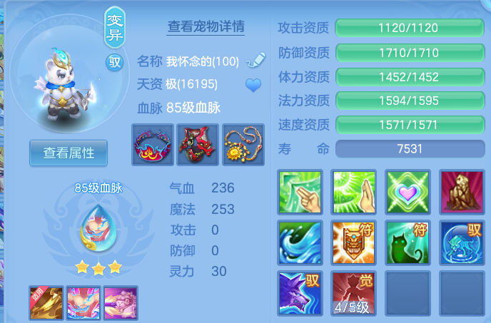 微信图片_20260818002410_40_10181.png