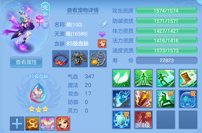 微信图片_20260818002434_44_10181.png