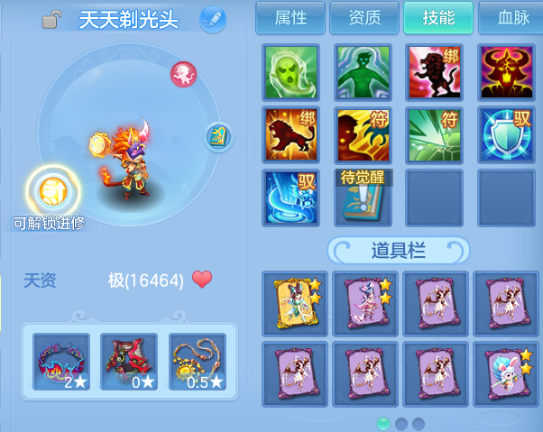 微信图片_20260818002503_48_10181.png