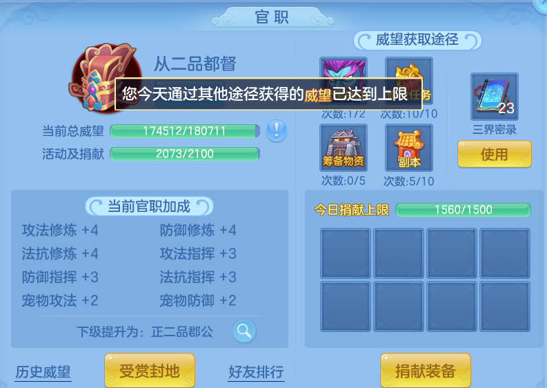 微信图片_20260818002520_51_10181.png