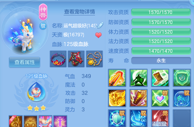 微信图片_20260818001532_35_4614.png