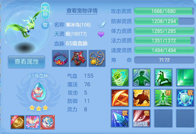 微信图片_20260818093913_46_4618.png