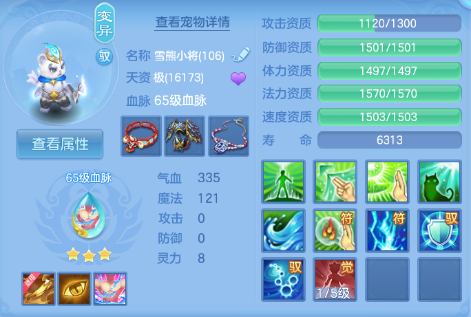 微信图片_20260818093913_44_4618.png