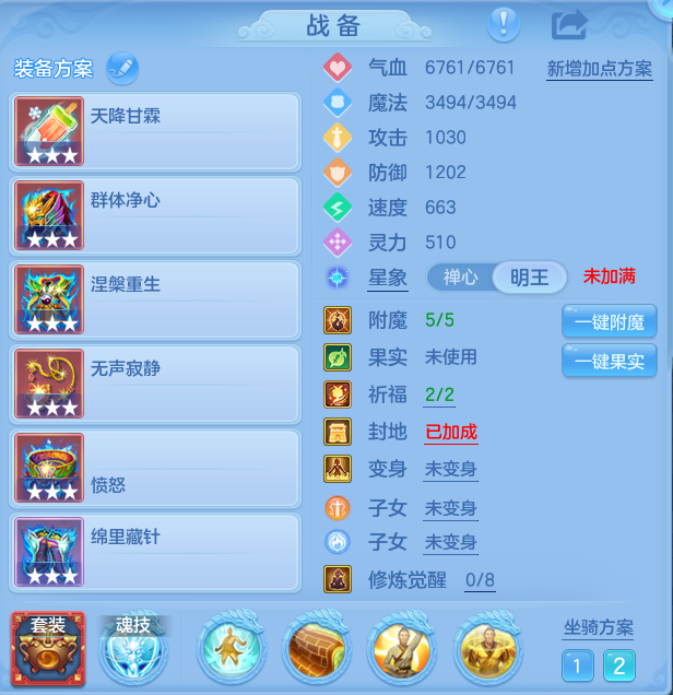 微信图片_20260818093726_29_4618.png