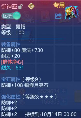 微信图片_20260818093726_32_4618.png