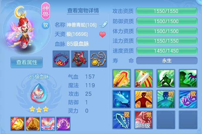 微信图片_20260818093746_38_4618.png