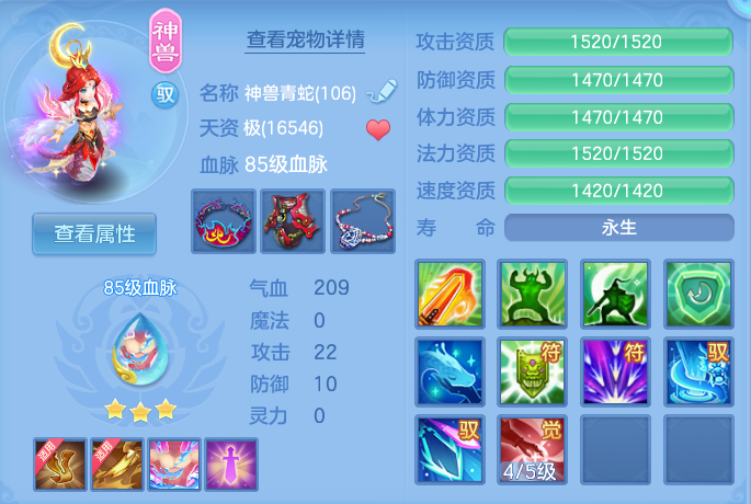 微信图片_20260818093746_37_4618.png