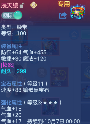 微信图片_20260818093726_35_4618.png