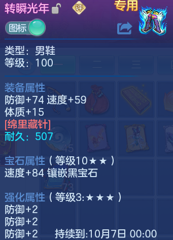 微信图片_20260818093726_34_4618.png