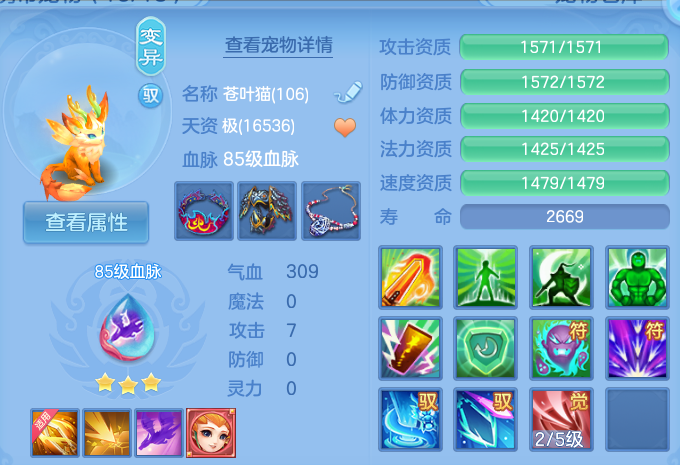 微信图片_20260818093913_41_4618.png