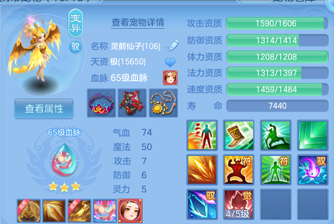 微信图片_20260818093913_43_4618.png