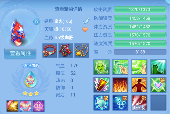 微信图片_20260818093913_42_4618.png