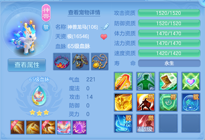 微信图片_20260818093746_39_4618.png