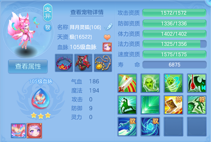 微信图片_20260818093913_40_4618.png