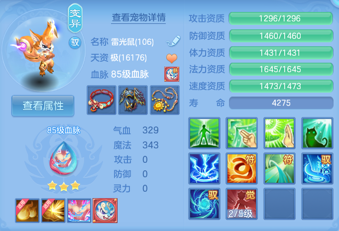 微信图片_20260818093913_47_4618.png