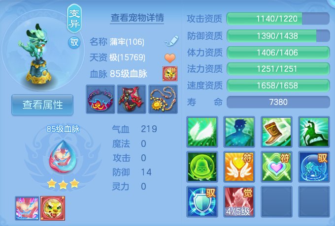 微信图片_20260818093914_51_4618.png